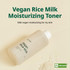 [GOODAL] Vegan Rice Milk Moisturizing Toner (8.45 oz)