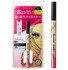 KISS ME Heroine Make Prime Liquid Eyeliner Rich Keep