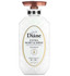 MOIST DIANE Perfect Beauty Extra Moist & Shine Treatment (15.2oz)