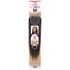 Janet Collection 100% Remi Human Hair Melt 4x5 NUSKIN HD Lace Closure - Straight (10"-14")