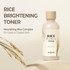 [SKINFOOD] Rice Brightening Toner (5.4oz)
