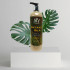 RA Cosmetics Batana Oil Leave In Conditioner (16oz)