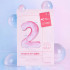 NUMBUZIN No. 2 Water Collagen 65% Voluming Sheet Mask (1Sheet)