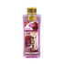 BTL 100% Nature Essential Oil (6.76oz)