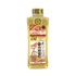 BTL 100% Nature Essential Oil (6.76oz)