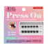Ardell Press On Eyelashes