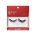 VLuxe 100% Real Mink DD Curl Strip Eyelashes