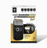 TYCHE Hair Shaver & Trimmer Duo