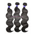 13A Azore Brazilian Body Wave (Single Bundle)