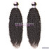 10A ENGAGE Virgin Hair Single Bundle - Bohemian Curl (10" - 30")