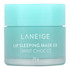 LANEIGE Lip Sleeping Mask (.70 oz)
