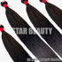 SKY 100% Virgin Human Hair Multi Pack - Straight (10"- 30")