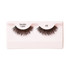 KISS i Envy 100% Remy Double Layer Lashes