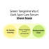 [GOODAL] Green Tangerine Vita C Mask (5 sheets)