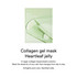 [Abib] Collagen Gel Mask Heartleaf Jelly (1 sheet)
