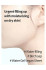 Anua Birch Moisture Mask (1 sheet)