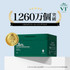 VT Cica Daily Soothing Mask (30pcs)