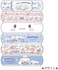Santan Sanrio Cute Aid Bandages (18pcs)