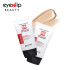 [EYENLIP] Pure Cotton Perfect Cover BB Cream (SPF50+/PA+++)