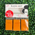 Kojie San Skin Brightening Soap