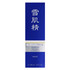 KOSE SEKKISEI Clear Cleansing Oil (5.4 oz)