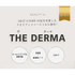 QUALITY First The Derma Facial Mask  For Sensitive Skin (7 Masks)