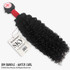 SKY 100% Virgin Human Hair Single Bundle - Water Curl (10"- 24")