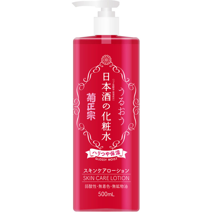 KIKUMASAMUNE Japanese Deep Moisturizing Lotion (16.9oz)
