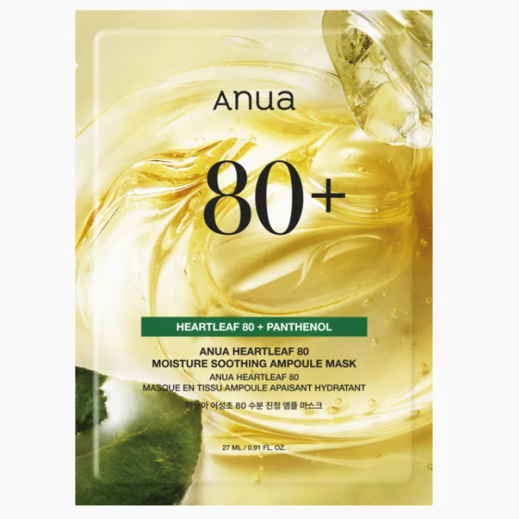 Anua Heartleaf 80 Moisture Soothing Ampoule Mask (1Sheet)