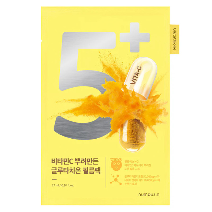 NUMBUZIN No.5 Vitamin Spotlight Sheet Mask (1Sheet)