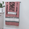 Artisan Cotton Towel (Large) - Tradition