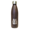 Insulated Bottle - Bear