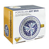 Porcelain Art Mug - Hummingbird (Yellow)