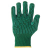 Whizard Slipguard Cut-Resistant Gloves, 2X-Small, Green