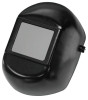 WH20 H100-A Fiberglass Welding Helmet, Black, H100-A, 4 1/4 in x 4 1/4 in