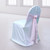 Stacking Banquet Economy Chair Cover