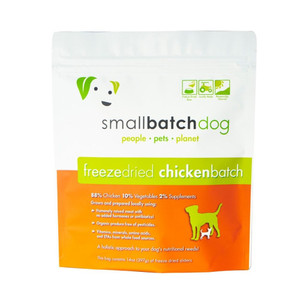 Small Batch Freeze Dried Chicken Sliders Small Batch Freeze Dried Chicken Sliders