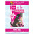 Weruva Dogs in the Kitchen 3oz Pouch Fowl Ball Weruva Dogs in the Kitchen 3oz Pouch Fowl Ball