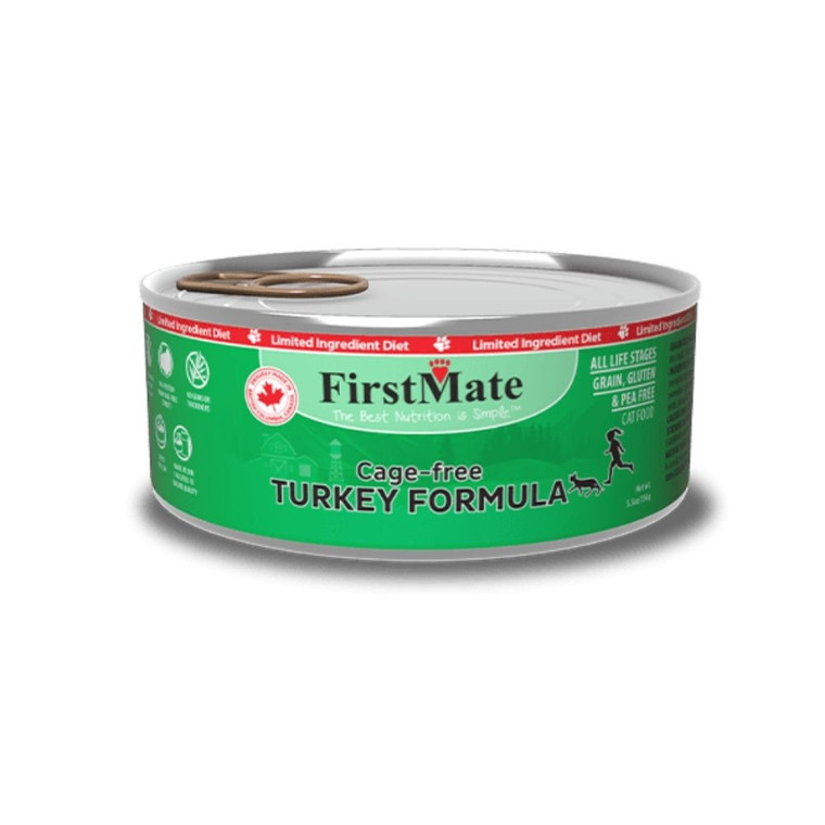 FirstMate Cage Free Turkey 5.5oz