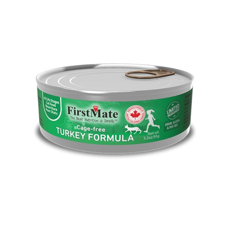 FirstMate Cage Free Turkey 3.2oz