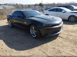 Salvage Cars - Camaro - 2010-2015 Camaro - Hawks Third Generation