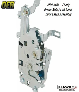 OER 1748554 driver-side door latch assembly for 1970-1981 Camaro Firebird and Trans Am