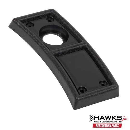 1982-1989 Camaro Cigarette Lighter Bezel, Cigarette Lighter Only, New Reproduction, Hawks Restoration Parts