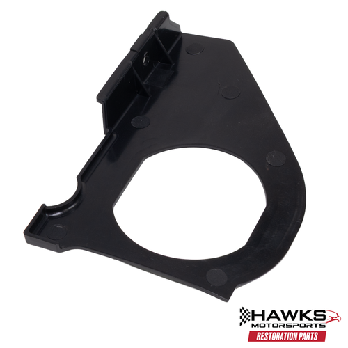1998-2002 Camaro/Firebird Transmission Dust Cover, Passenger Side, LS1/T56/4L60E, New Reproduction, Hawks Restoration Parts (HM24261712