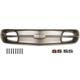 1998-2002 Camaro SS / SLP-Style Front Grille, New Reproduction, Hawks Restoration Parts HT10668
