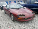 1994 Camaro Z28 LT1 V8 Manual 238K Miles