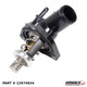  12674634: Top view of the coolant outlet