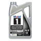 Mobil 1 Advanced Full Synthetic Motor Oil 5W-30, 5 Quart