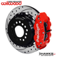 1982-92 Camaro/Firebird Forged Narrow Superlite 4R Big Brake Rear Parking Brake Kit 2.81 Front Mount, Wilwood (140-10909-DR) Hawks Motorsports