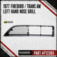 1977 Pontiac Trans Am left-hand driver-side front nose grille, OER part number F12303.